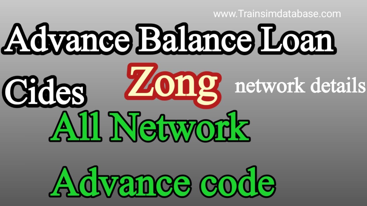 Advance Balance Loan Codes