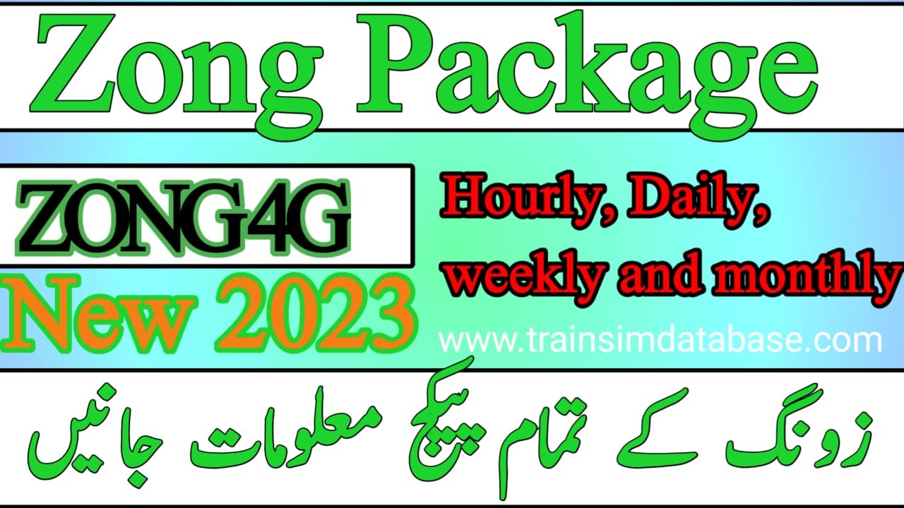 Zong Packages